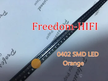 100 шт. SMD SMT 0402 Ультра яркий оранжевый/янтарный светодиодный фонарь