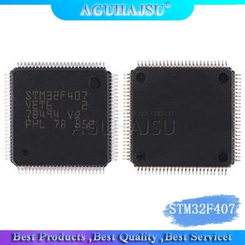 1шт STM32F407VET6 LQFP100 STM32F407 QFP ARM новая и оригинальная ИС 