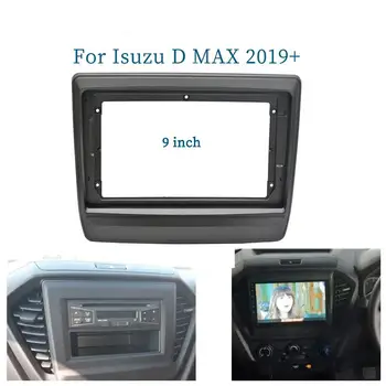 9 дюймовый адаптер для приборной панели рамы автомобиля для Isuzu D-max 2019 + Android Radio Приборная панель Комплект