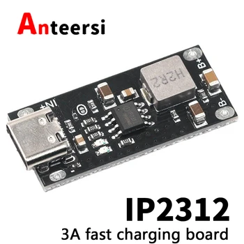 IP2312 Полимерная тройная литиевая батарея Пластина быстрой зарядки От 3 А 5 В до 4,2 В 4,35 В тип C