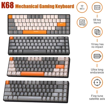 K68 Игровая клавиатура BT Беспроводная механическая клавиатура 5.0 Беспроводная механическая клавиатура 2.4G 68 клавишПодсветка для геймерских клавиатур ПК