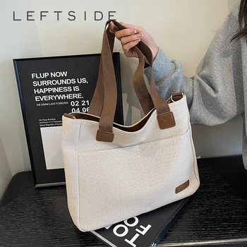 LEFTSIDE Тканевой дизайн 2023 Корейский модный шоппер Большие сумки для покупок для женщин Сумка Леди Плечо Сумка большой емкости