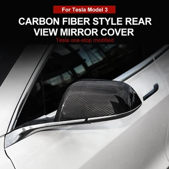  Автомобильная настоящая защитная крышка зеркала заднего вида из углеродного волокна Крышка зеркала заднего вида для Tesla Model 3 2020 2021 Аксессуары