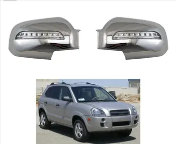 Высококачественная светодиодная крышка зеркала заднего вида ABS Отделка зеркала заднего вида блестками 2006-2009 для Hyundai Tucson