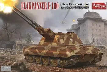 Забавное хобби 35A016 Масштаб 1/35 Flakpanzer E-100 8.8cm Flakzwilling - Модельный набор